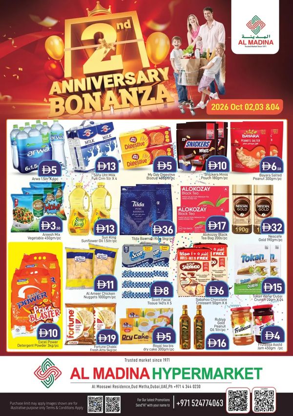Anniversary Bonanza
