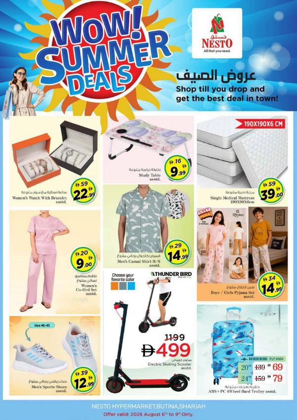 Wow Summer Deals from Nesto until 9th August
