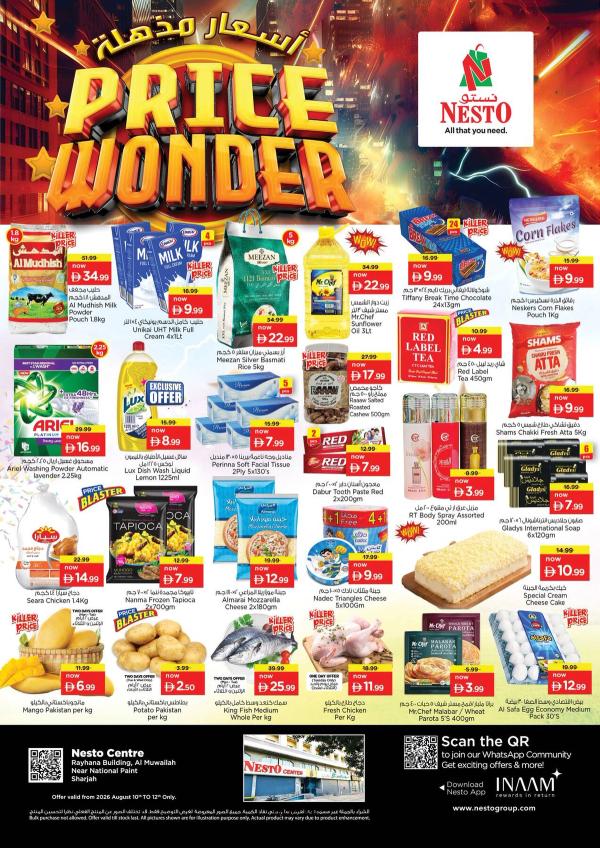 Midweek Deals