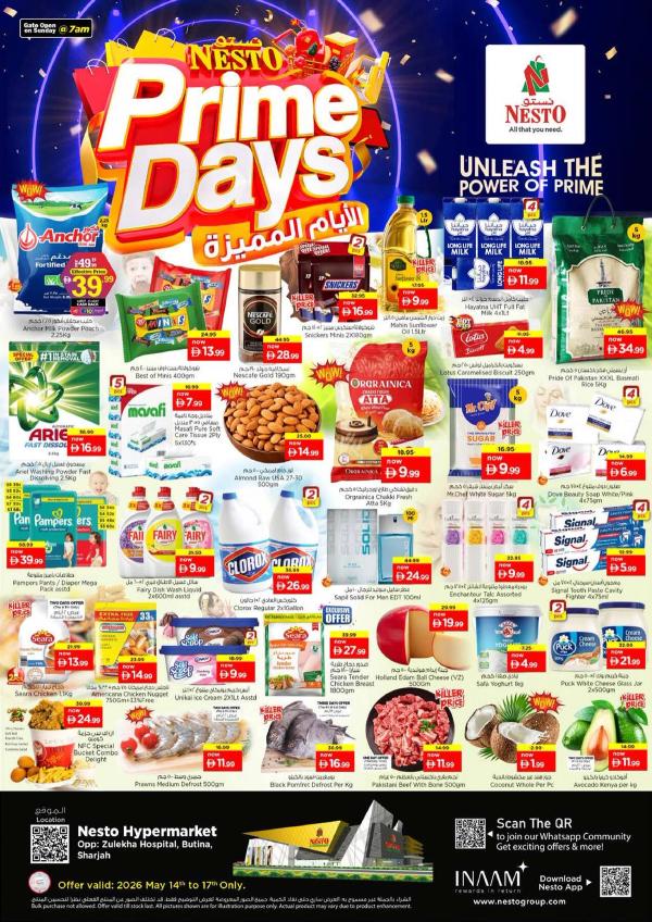 Weekend Grabs