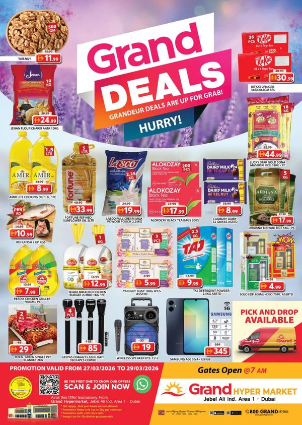 Weekend Deals