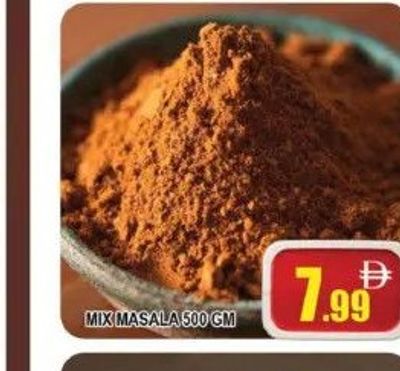 Mix Masala 400 GM