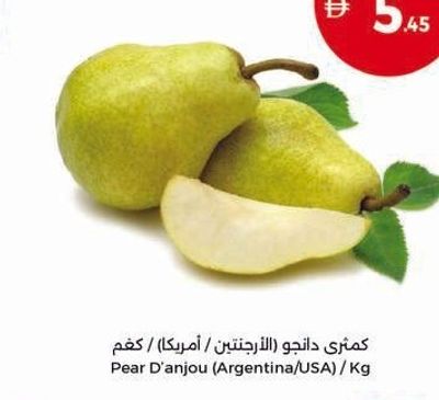 Pear D'anjou (Argentina/USA) / Kg