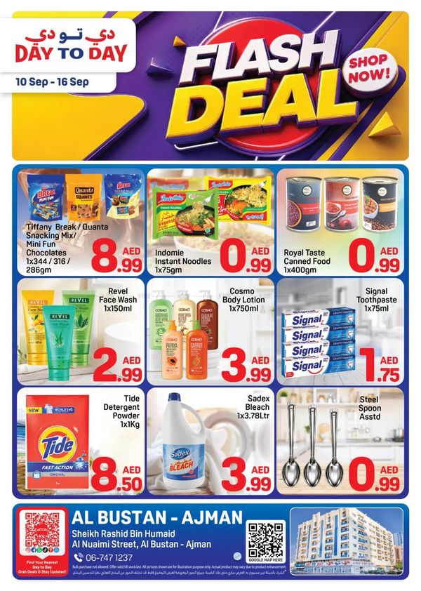 Flash Deal