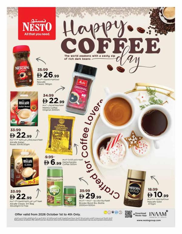 Happy Coffee from Nesto until 4th October