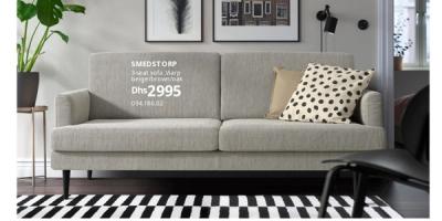 SMEDSTORP 3-seat sofa, Vissle beige/brown/oak