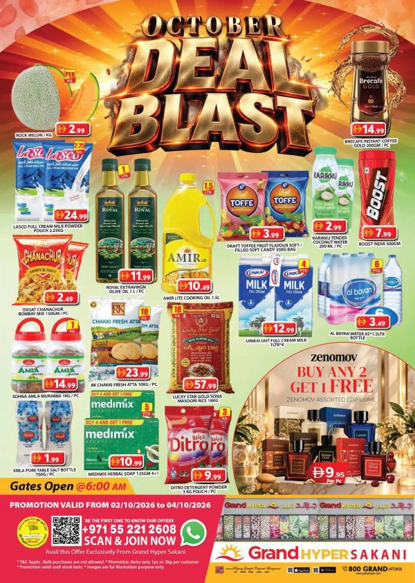 Weekend Deals