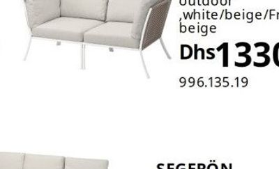 SEGERÖN 2-seat sofa, outdoor white/beige/Frösör beige
