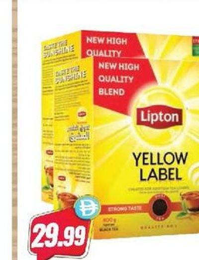 Lipton Yellow Label Tea 400gm x 2Pcs