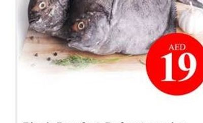 Mabrokah Fish Egyptian per kg