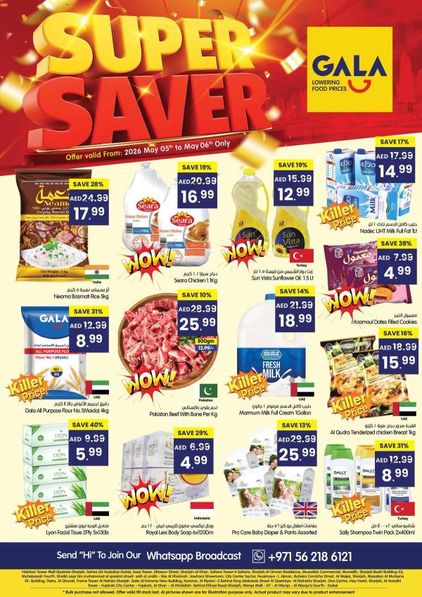 Super Saver from Gala Supermarket until 6th May
