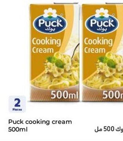 Puck cooking cream 500ml