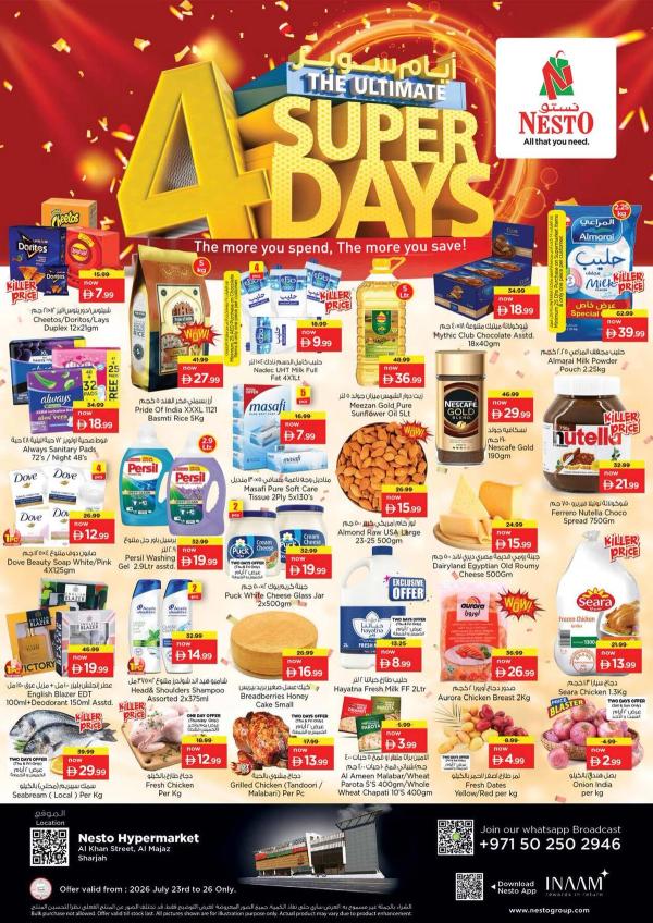 Weekend Grabs