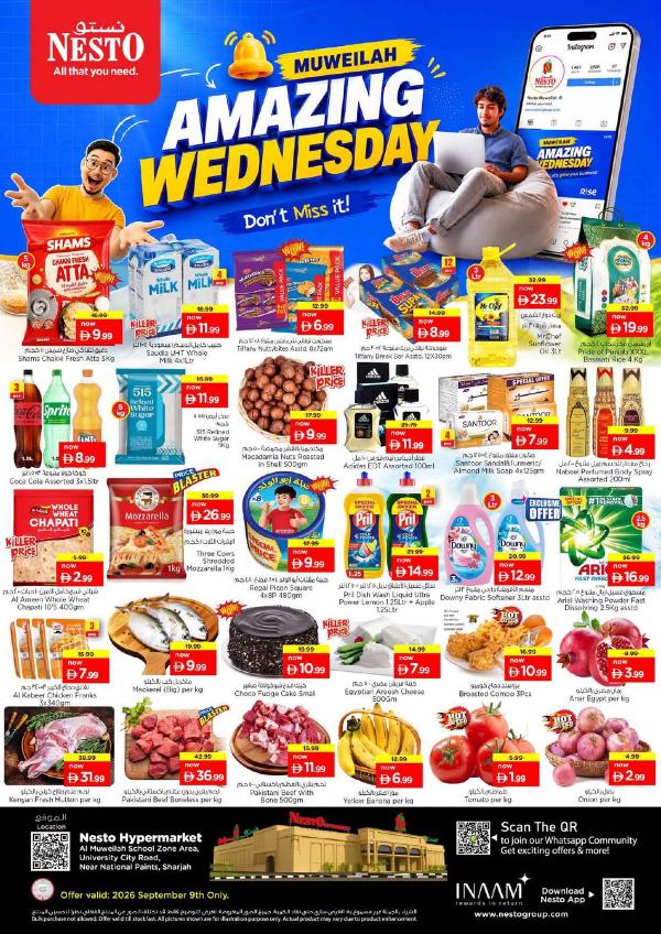 Amazing Wednesday