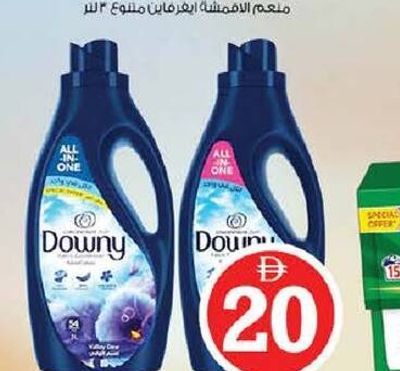 Downy Concentrate Liquid 2Ltr asstd.