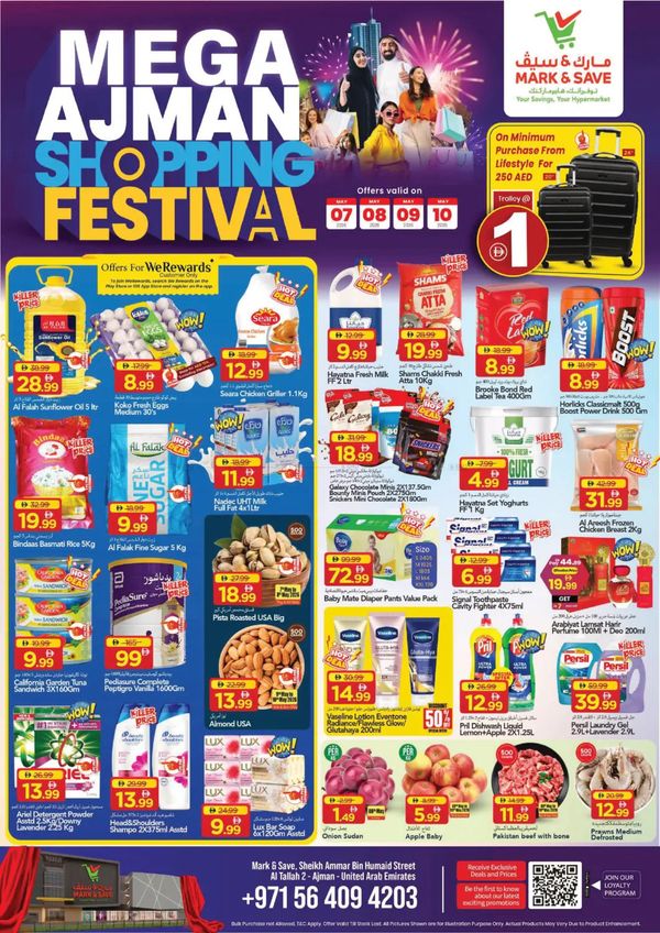 Mega Ajman Shopping Festival