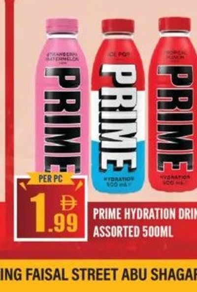 Prime Hydration Drink Assorted 500ml