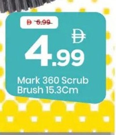 Mark 360 Scrub Brush 15.3Cm