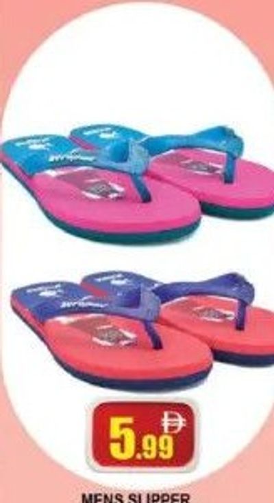 Mens Slipper
