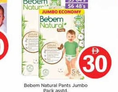 Bebem Natural Pants Jumbo Pack asstd. S3 64's, S4 64's, S5 64's, S6 48's