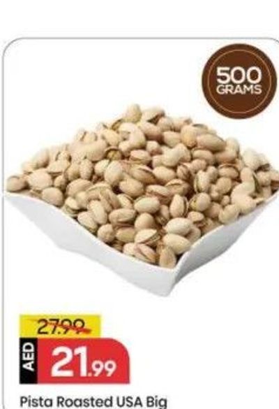 Pista Roasted USA Big 500 Grams