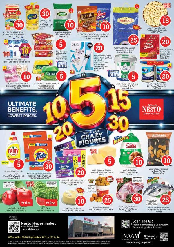 Weekend Grabs