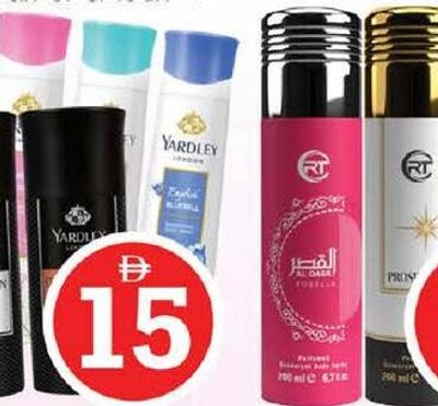 Yardley Body Spray Men/Women 2x150ml