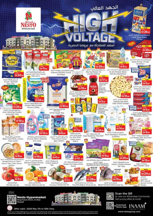 Weekend Grabs