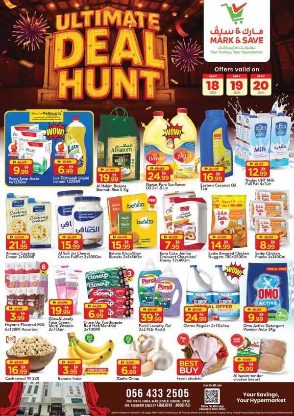 Ultimate Deal Hunt