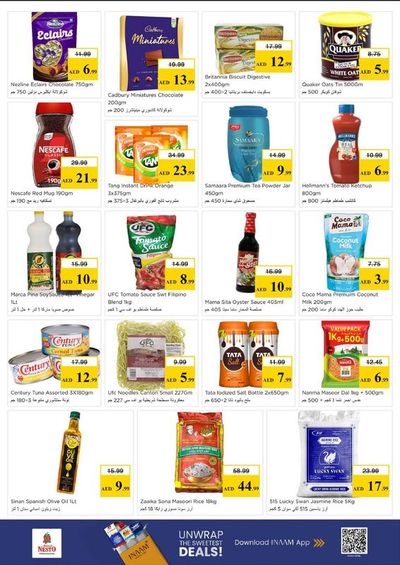 Sinan Spanish Olive Oil 1Lt