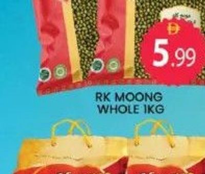 RK Moong Whole 1KG