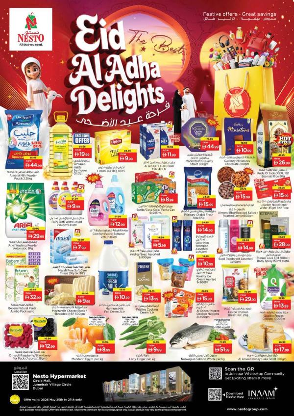 Midweek Deals