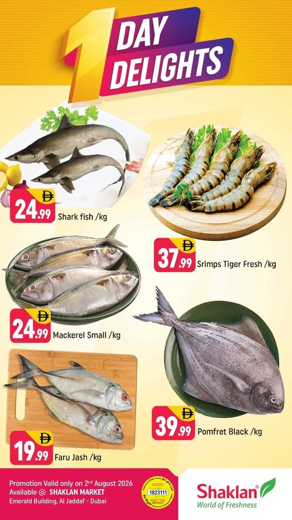 One Day Deals