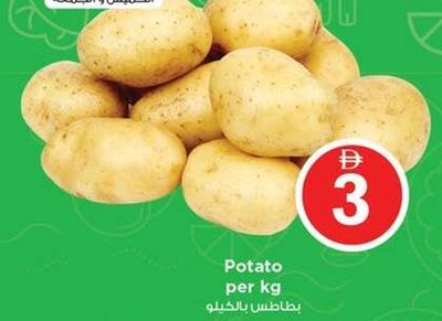 Potato per kg