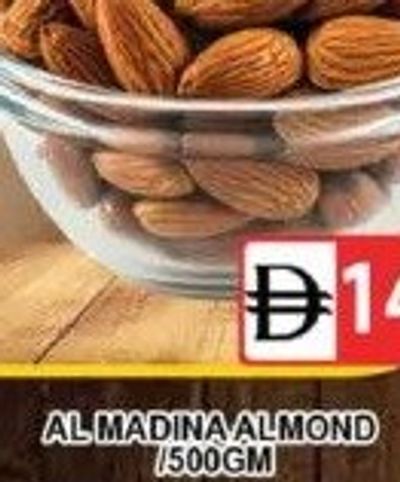 AL MADINA ALMOND 500GM