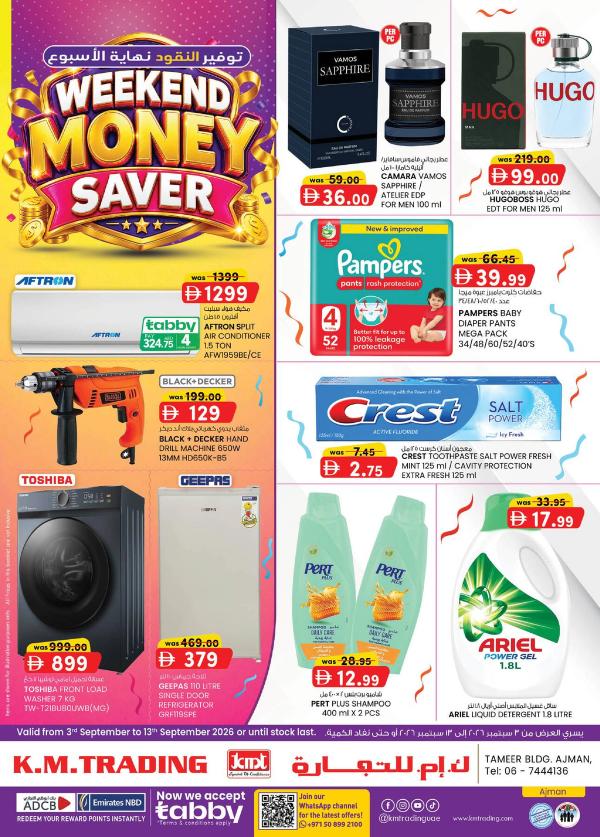 Monthly Money Saver