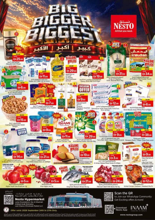 Weekend Grabs