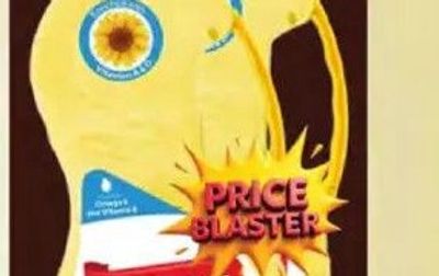 Coroli Pure Sunflower Oil 1.5ltr/pc