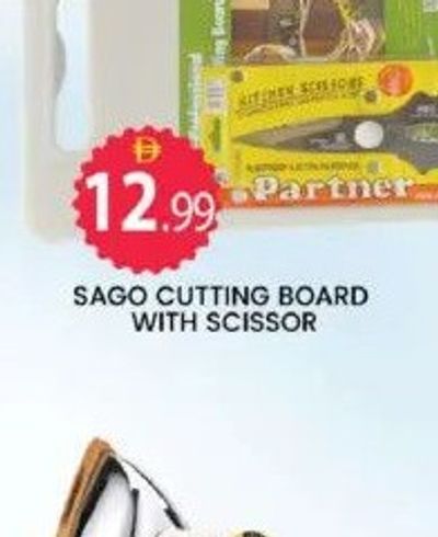 Sago Cutting Board with Scissor
