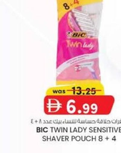 BIC TWIN LADY SENSITIVE SHAVER POUCH 8 + 4
