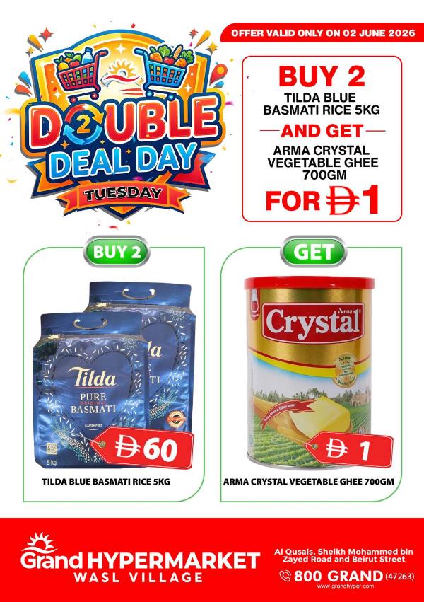 Double Deal Day