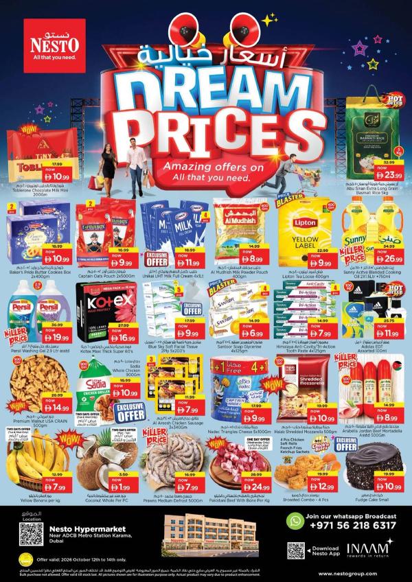 Midweek Deals