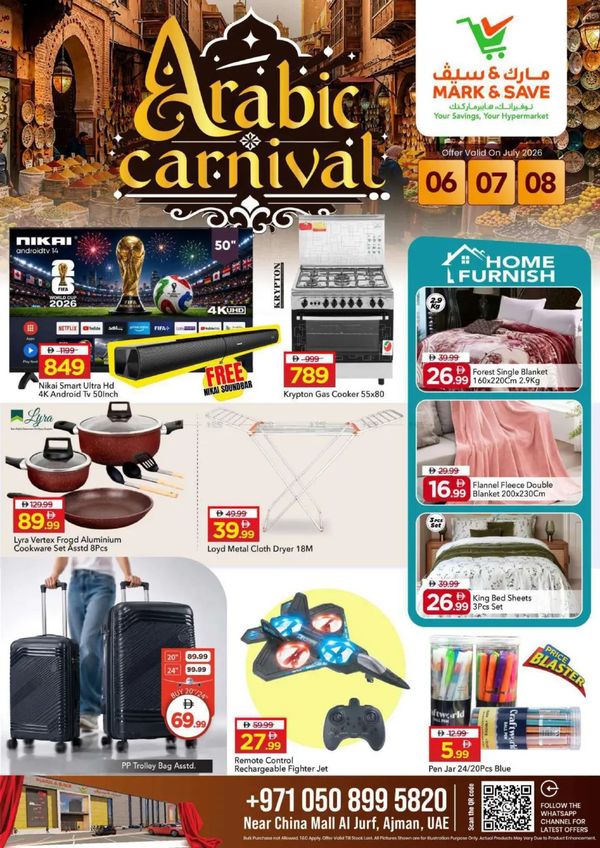 Arabic Deals
