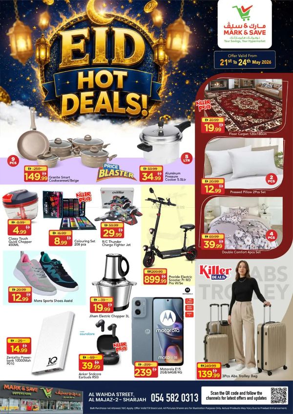 Hot Deals