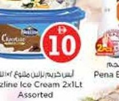 Prawns Extra Medium Defrost 500gm