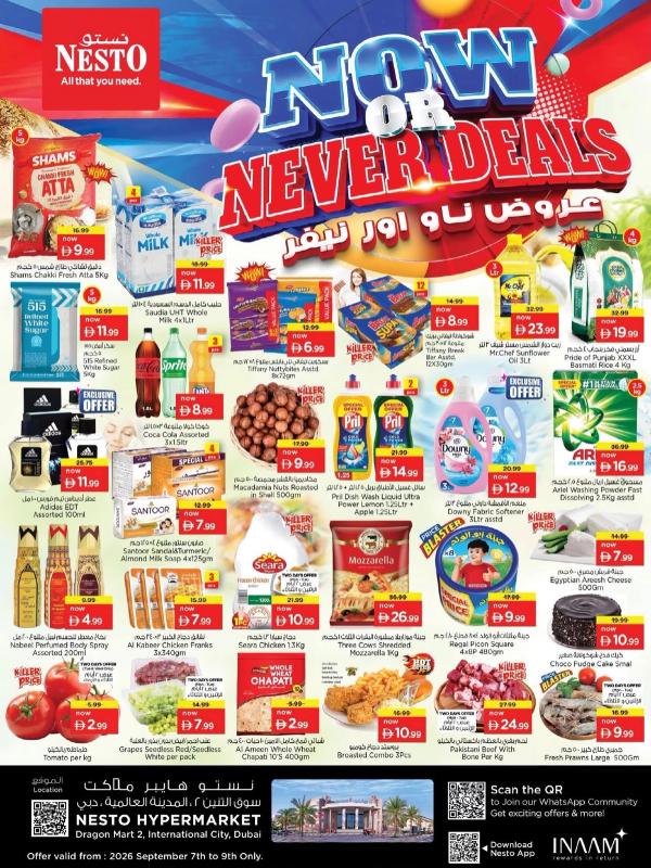 Midweek Deals