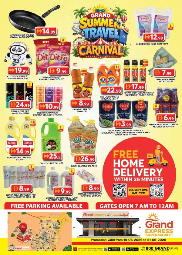 Weekend Deals