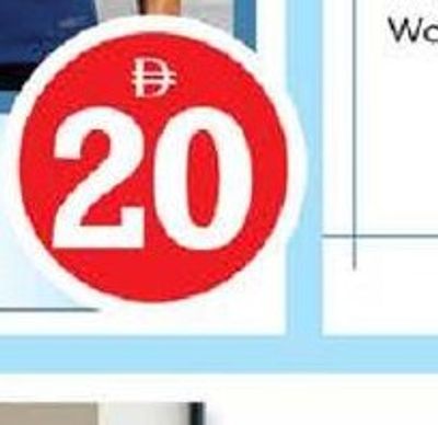 Zipper High Neck Tee asstd.