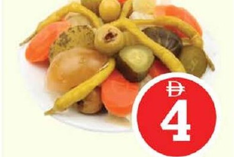 Mayacan TR Mixed Pickle 500gm