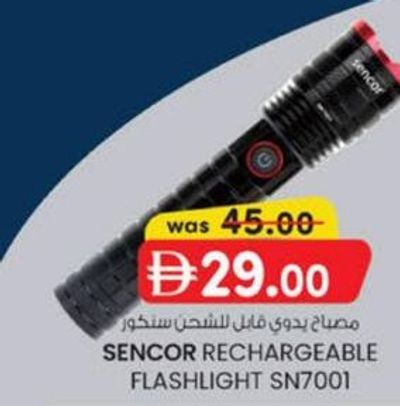 Sencor Rechargeable Flashlight SN7001